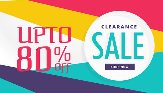 惊人的交易惊人的折扣和销售凭证横幅模板矢量设计照片