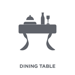 餐桌图标。餐桌设计理念从家具和家居收藏。简单的元素向量例证在白色背景