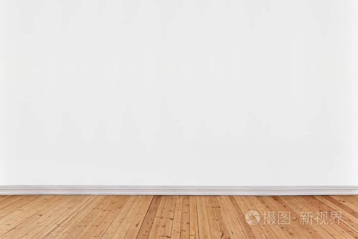 白色墙壁背景与木地板