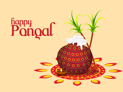 快乐的 pongal 贺卡, 传统的锅, 和发光的油灯在兰戈利南印度收获节庆祝活动