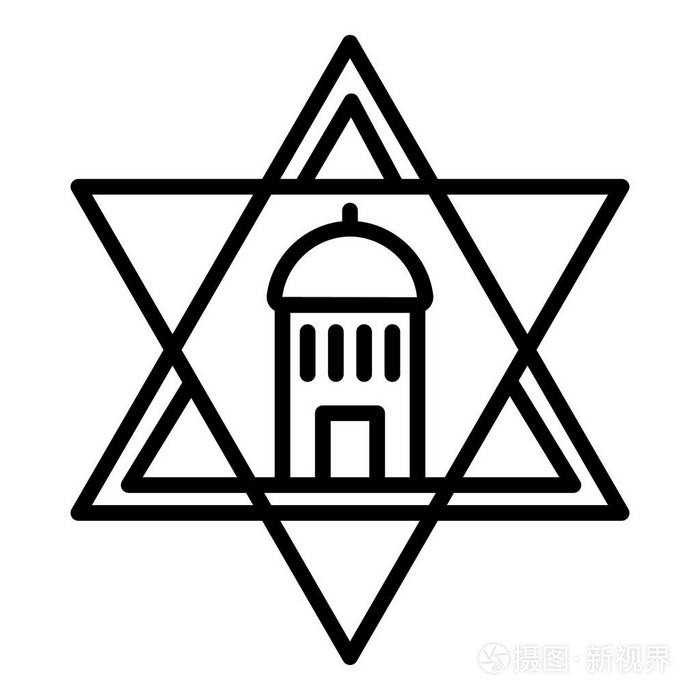 犹太寺庙星图标, 轮廓样式