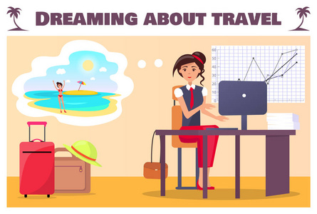 梦想与妇女在工作的旅行海报图片
