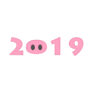 2019年新年快乐。猪鼻子。矢量 eps10