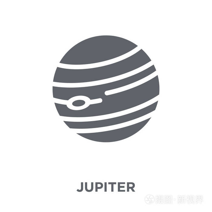 木星设计的概念从天文学收藏.简单的元素向量例证在白色背景