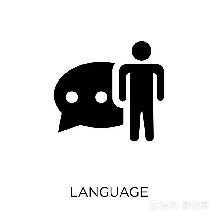 "语言" 图标.从活动和爱好集合的语言符号设计.