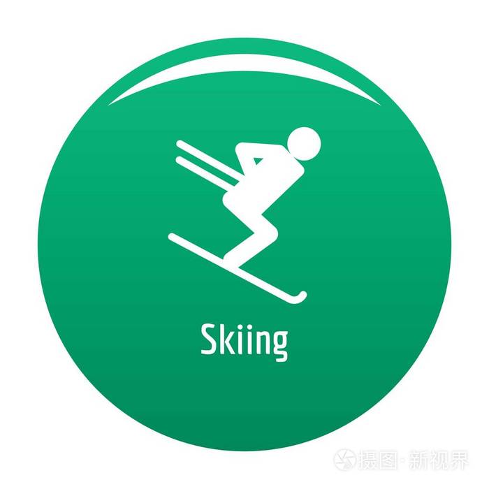 滑雪图标矢量绿色