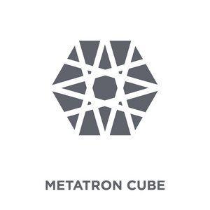 元控多维数据集图标。来自几何收藏的 metatron 立方体设计概念。简单的元素向量例证在白色背景