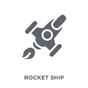 火箭飞船图标。火箭飞船设计概念从天文收藏。简单的元素向量例证在白色背景
