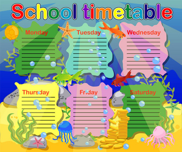 孩子学校的时间表的设计。明亮的水下背景规划学校周