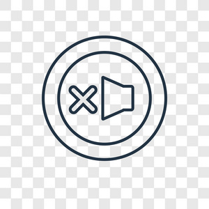 在透明背景上隔离的丢失项目图标.