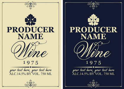 两种带有藤叶的矢量酒标和复古书法铭文酒标与静物剪