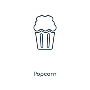 爆米花矢量图标简单和现代平面符号为网站, 移动, 标志, 应用程序, ui