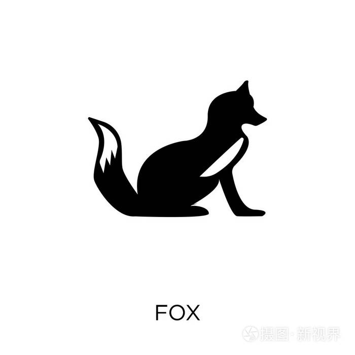 狐狸符号设计从动物收藏.简单的元素向量例证在白色背景