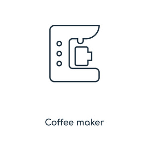 时尚设计风格的咖啡机图标。咖啡机图标隔离在白色背景。咖啡机矢量图标简单和现代平面符号为网站, 移动, 标志, 应用程序, ui。