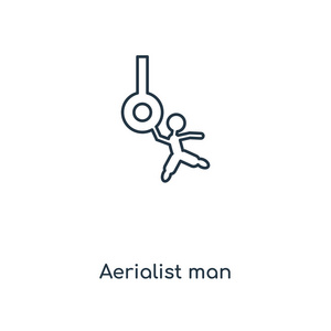 航空演员图标在时尚的设计风格。在白色背景查出的航空主义者人图标。航空演员矢量图标简单和现代平面符号为网站, 移动, 标志, 应用