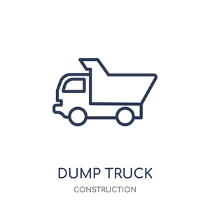 自卸车图标。从建筑收藏的转储卡车线性符号设计。简单的大纲元素向量例证在白色背景