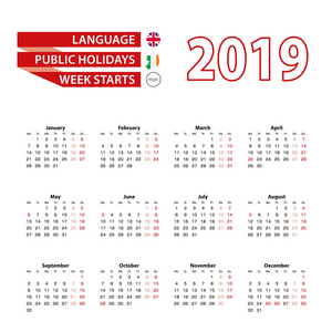 日历2019以英语与公开假日爱尔兰在2019年。周从星期一开始。矢量插图