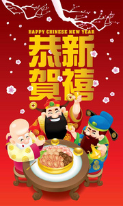 三个可爱的中国神 代表长寿, 富有和事业 是愉快的盛宴。描述 祝你中国新年快乐