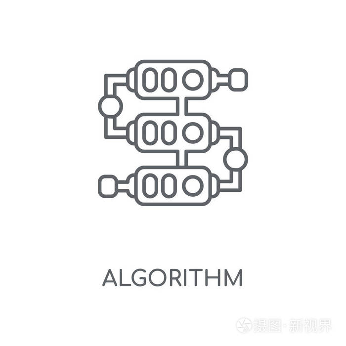 算法线性图标.算法概念笔画符号设计.