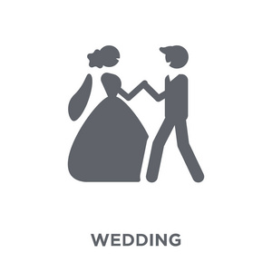 婚礼图标。婚礼设计理念来自婚礼和爱情收藏。简单的元素向量例证在白色背景