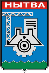 内特瓦市 1982 年的徽章。彼尔姆地区
