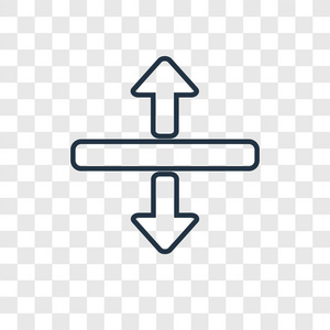 在透明背景上隔离的水平拆分图标.