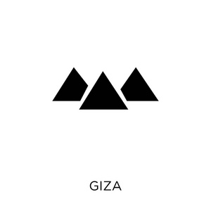 吉萨图标。吉萨符号设计从建筑收藏。简单的元素向量例证在白色背景