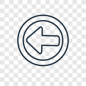 左箭头矢量图标简单和现代平面符号为网站, 移动, 标志, 应用程序