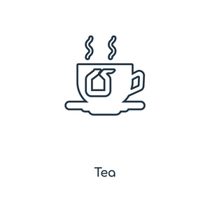 茶向量图标简单而现代的平面符号为网站,手机,徽标,应用程序,ui.