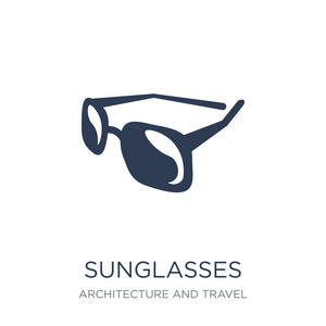 太阳镜图标。时尚的平面矢量太阳镜图标在白色背景从建筑学和旅行汇集, 向量例证可用于网络和移动, eps10