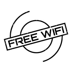 免费的 Wifi 橡皮戳