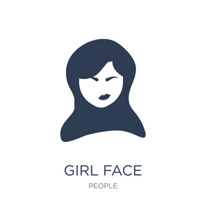 女孩的脸图标。时尚平向量女孩面孔图标在白色背景从人汇集, 向量例证可用于网络和移动, eps10