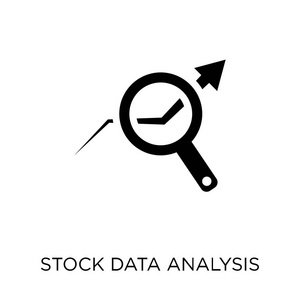 股票数据分析图标。从分析集合中设计股票数据分析符号。简单的元素向量例证在白色背景