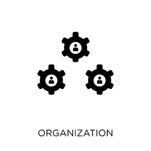 组织图标。来自业务集合的组织符号设计。简单的元素向量例证在白色背景