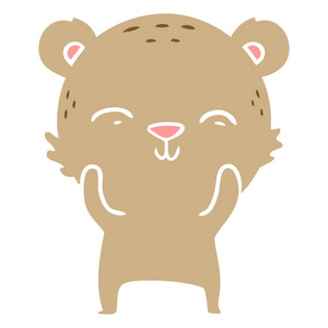 快乐平彩色动画片熊