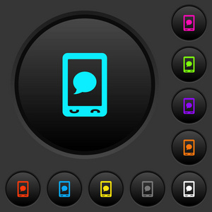 移动短信消息黑暗按钮与生动的颜色图标在深灰色背景