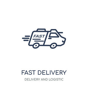 快速交货图标。从交付和物流收集快速交付线性符号设计