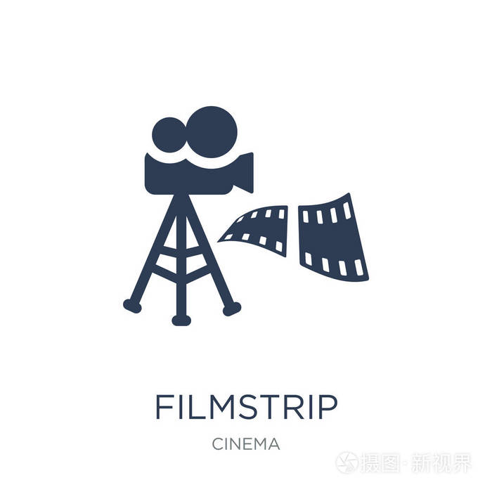 时尚的平面向量电影条图标在白色背景从戏院收藏, 向量例证可用于网络