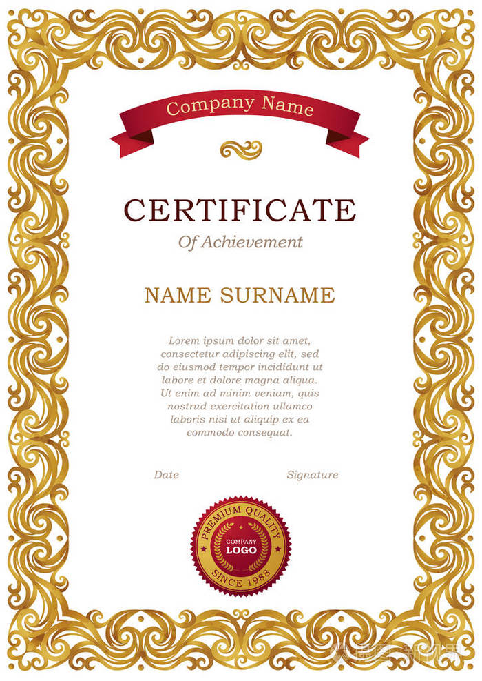 带有金色花纹的证书模板.优雅的设计元素.华丽的金色边框.