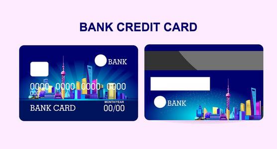 为一家公司或个人提供的银行信用卡, 其特色是由霓虹灯照亮中国上海市。卡正面和背面的两面