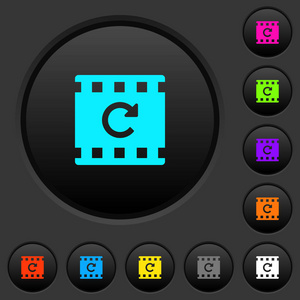 重做电影操作黑暗按钮与生动的颜色图标在深灰色背景