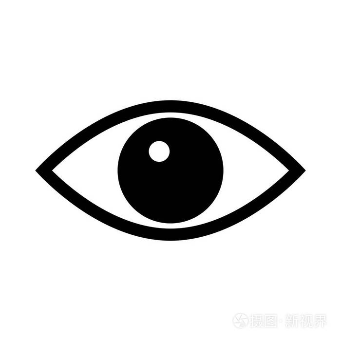 眼睛图标矢量图