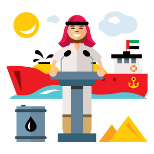 政治插画时事保护伞图片