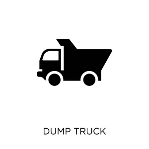 自卸车图标。从建筑收藏的转储卡车符号设计。简单的元素向量例证在白色背景