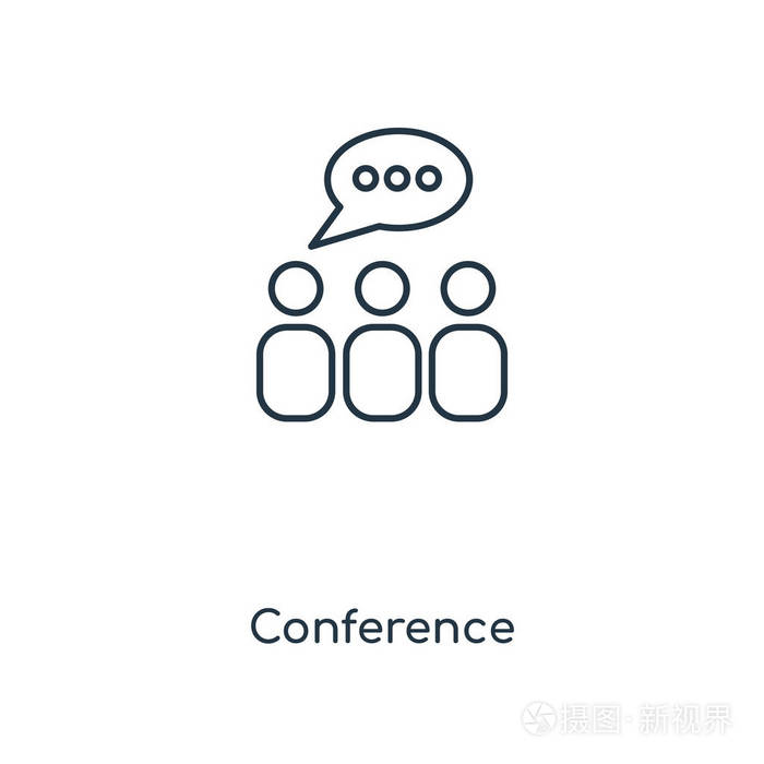 在白色背景上隔离的会议图标.