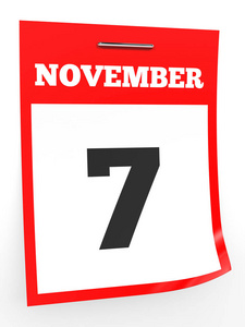 11 月12 日 白色背景上的日历照片 正版商用图片0pja6w 摄图新视界 11 月12 日 白色背景上的日历照片 正版商用图片0pja6w 摄图新视界