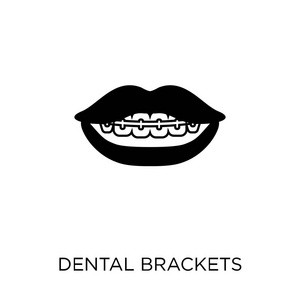 牙支架图标。牙医系列的牙套符号设计。简单的元素向量例证在白色背景