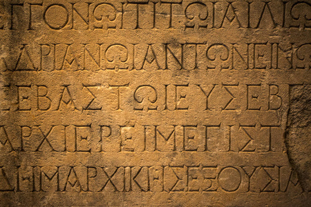 古埃及字母表上大理石背景纹理照片