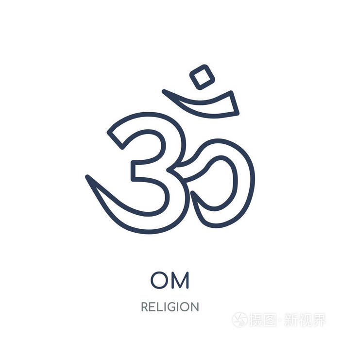 室图标。欧姆线性符号设计从宗教汇集。简单的大纲元素向量例证在白色背景