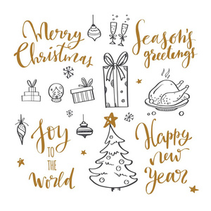 圣诞快乐和新年歌词在圣诞树装饰。向量手绘刻字